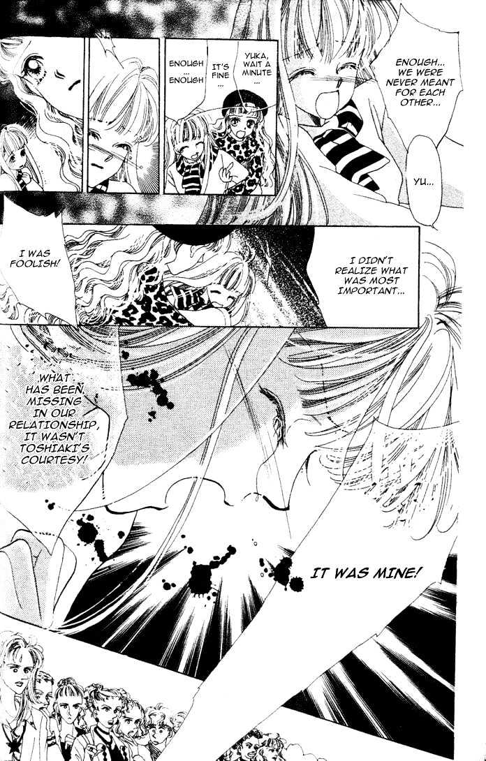 Debut Kara Hajimatta Chapter 3.2 page 26 - Chapter 3.2