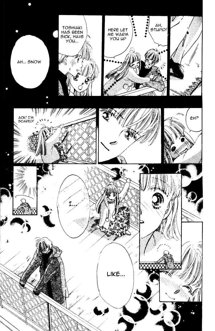 Debut Kara Hajimatta Chapter 3.2 page 32 - Chapter 3.2