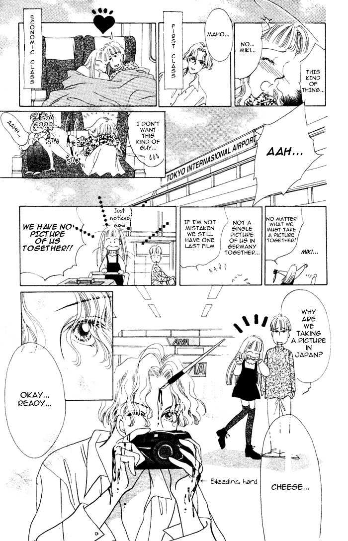 Debut Kara Hajimatta Chapter 3.2 page 34 - Chapter 3.2