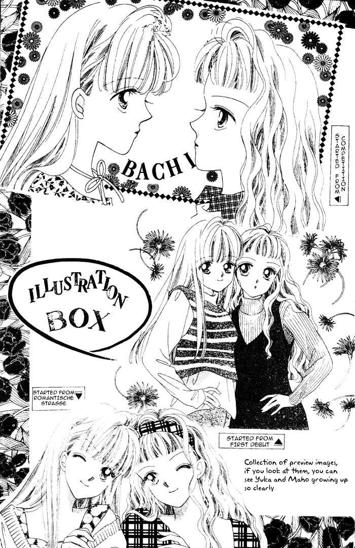 Debut Kara Hajimatta Chapter 3.2 page 36 - Chapter 3.2