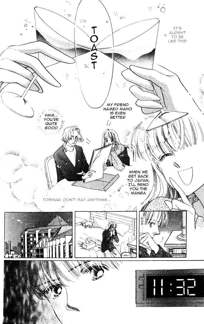 Debut Kara Hajimatta Chapter 3.2 page 4 - Chapter 3.2