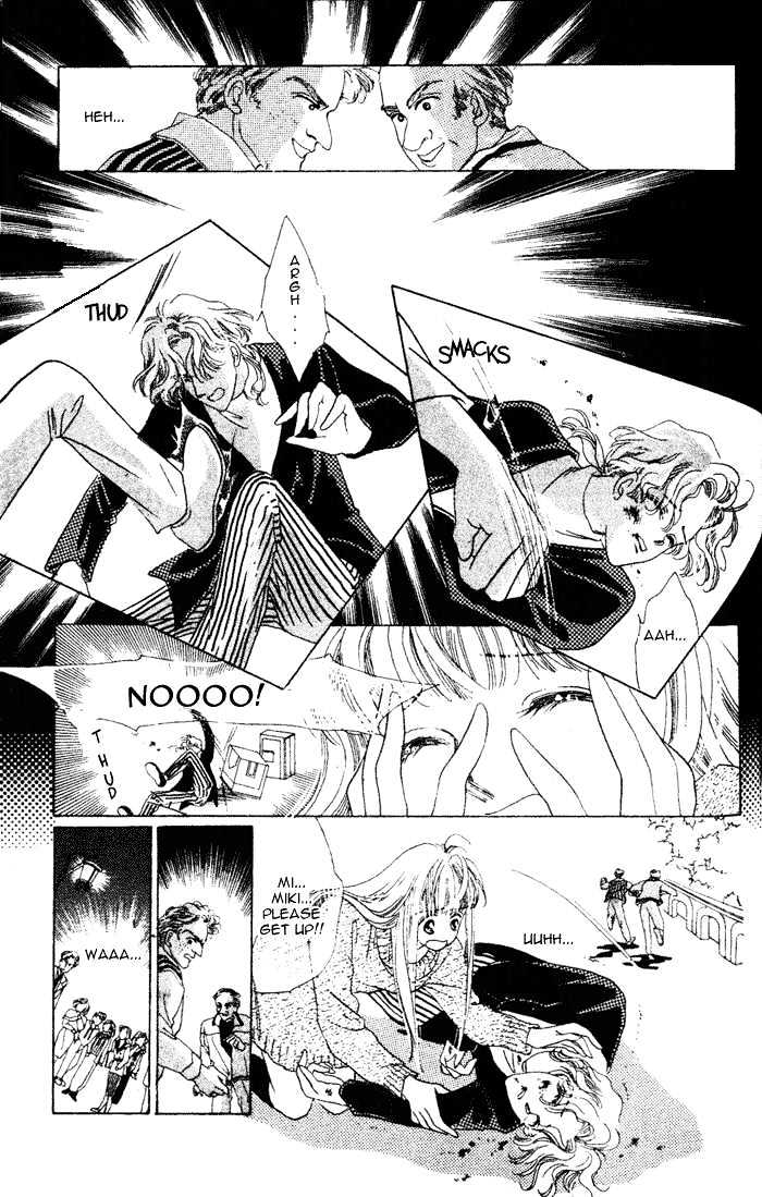 Debut Kara Hajimatta Chapter 3.2 page 7 - Chapter 3.2