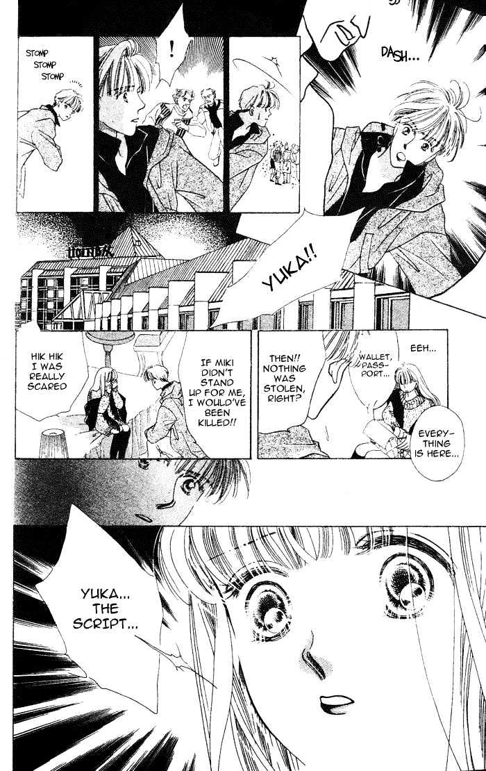Debut Kara Hajimatta Chapter 3.2 page 8 - Chapter 3.2