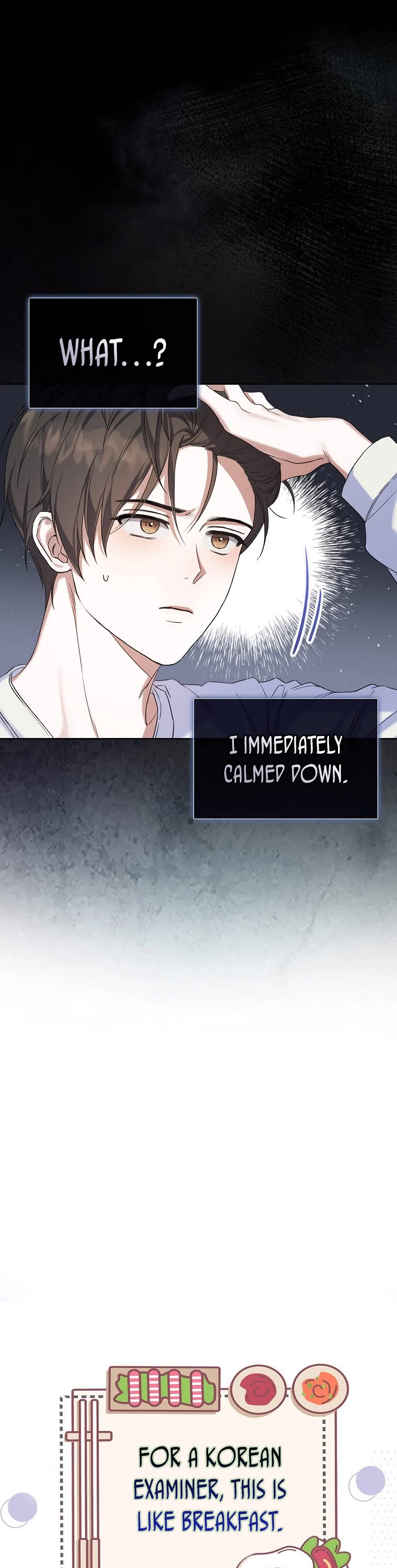 Debut or Die Chapter 1 page 14 - Chapter 1