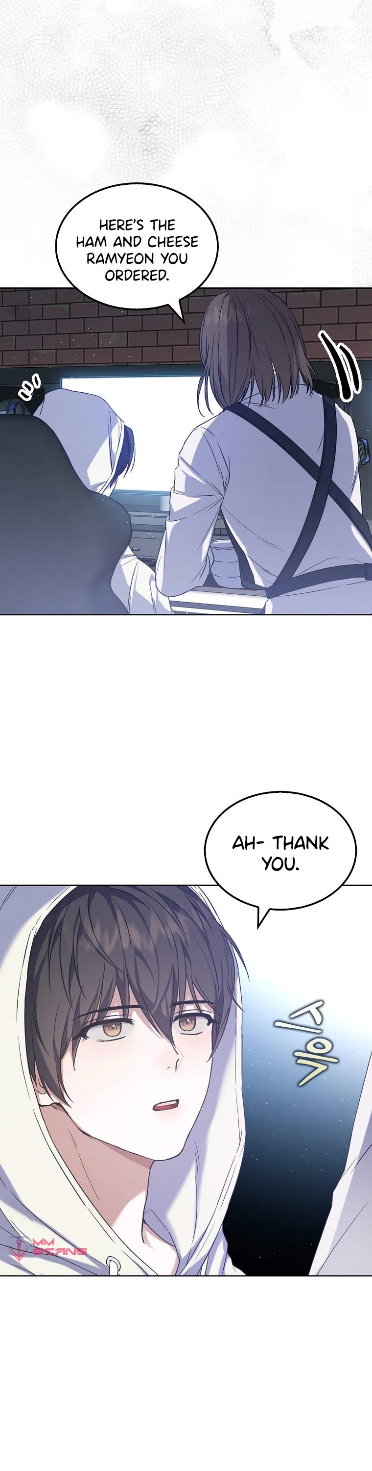 Debut or Die Chapter 1 page 29 - Chapter 1
