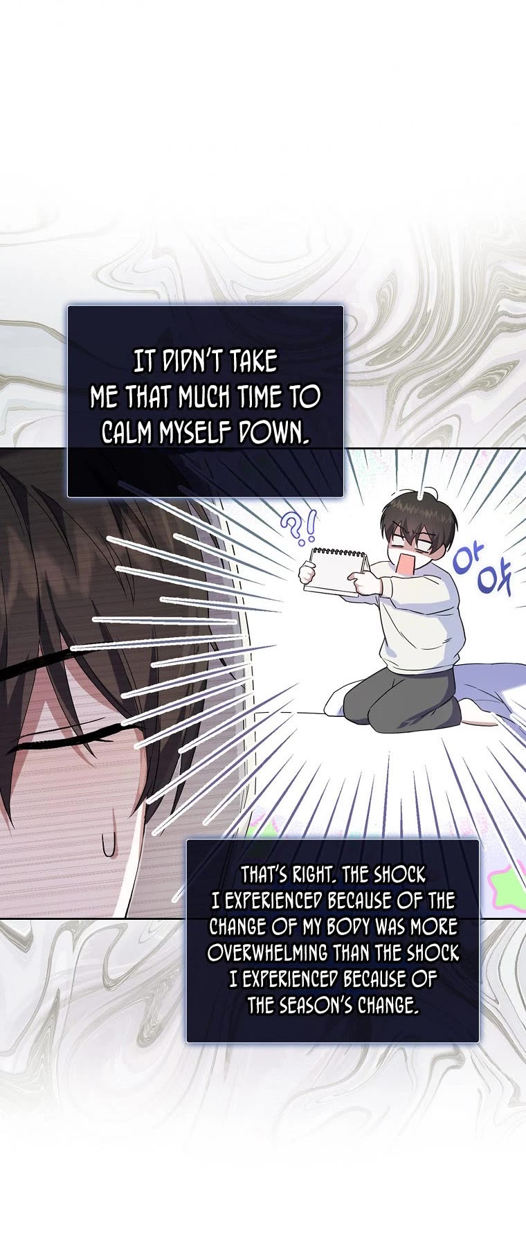 Debut or Die Chapter 1 page 31 - Chapter 1