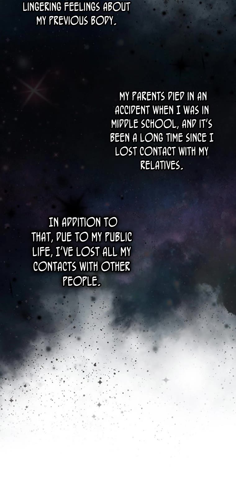 Debut or Die Chapter 1 page 35 - Chapter 1