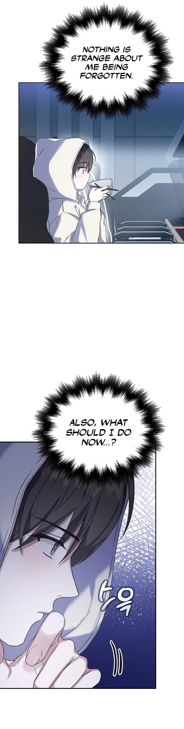 Debut or Die Chapter 1 page 36 - Chapter 1