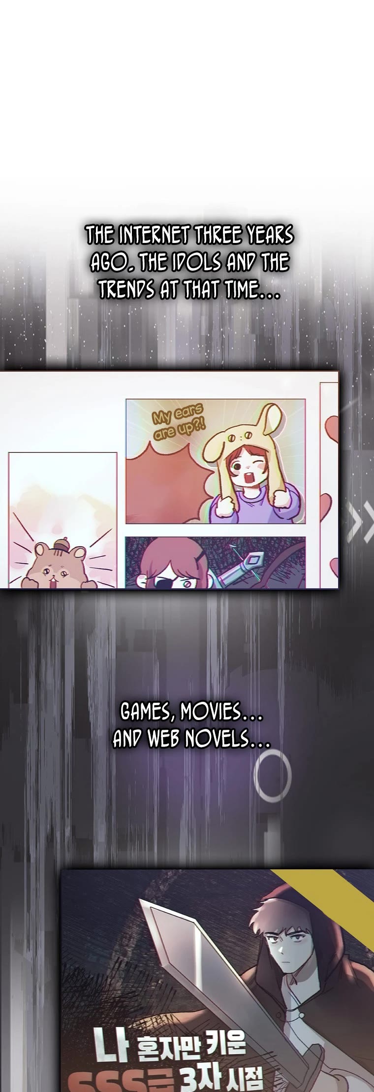 Debut or Die Chapter 1 page 37 - Chapter 1