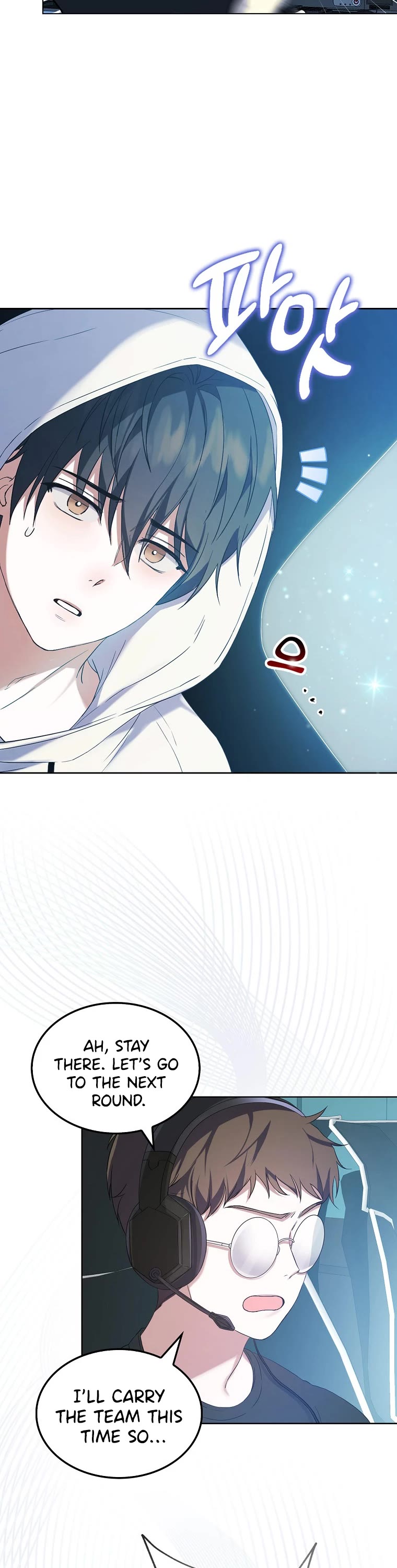 Debut or Die Chapter 1 page 44 - Chapter 1
