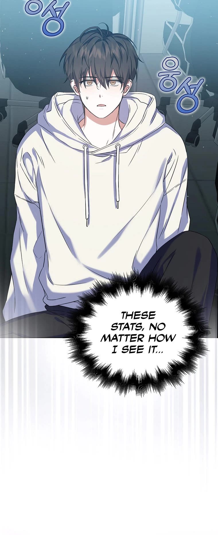 Debut or Die Chapter 1 page 50 - Chapter 1