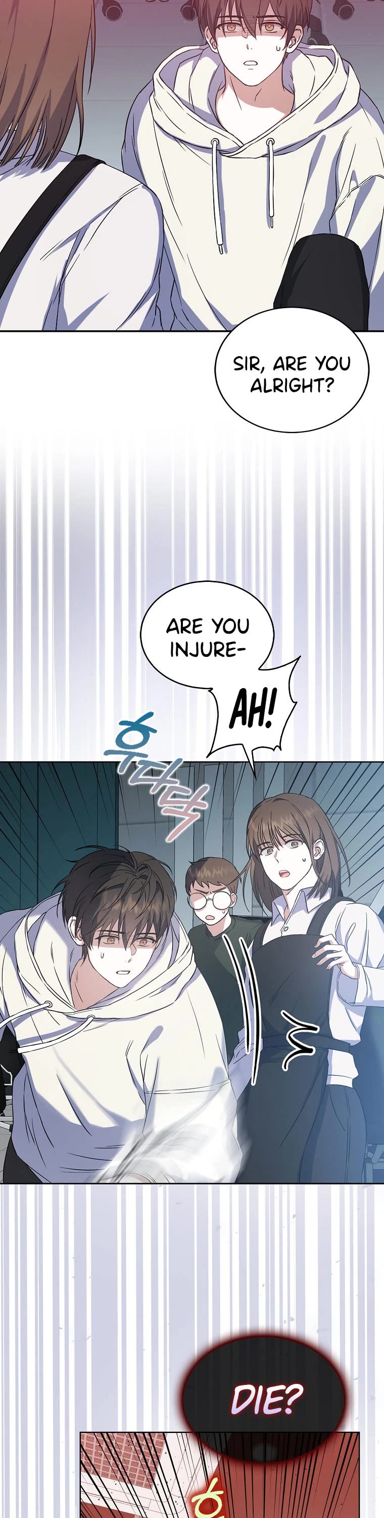 Debut or Die Chapter 1 page 54 - Chapter 1