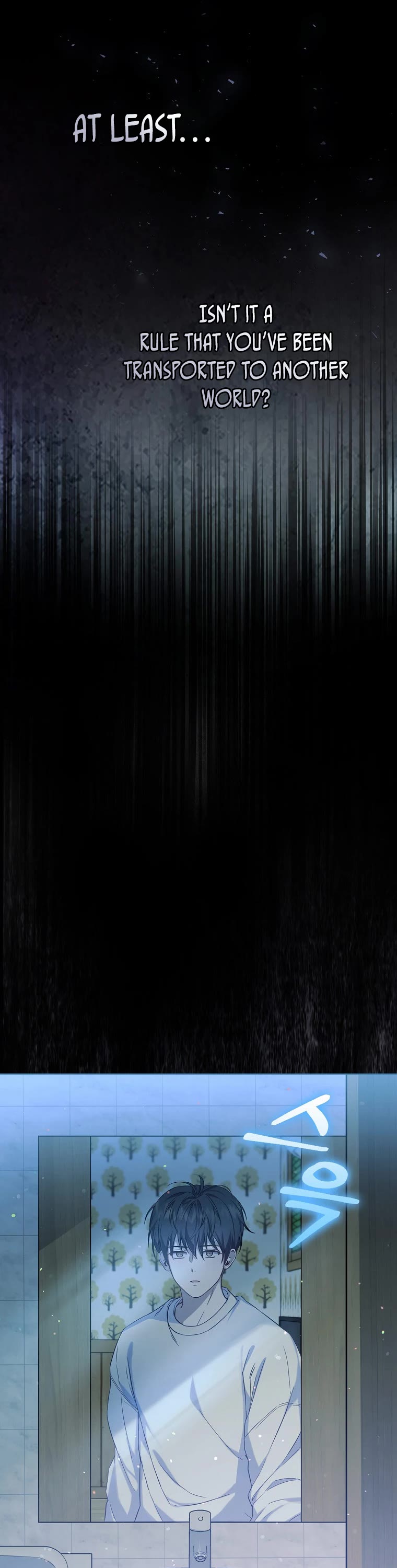 Debut or Die Chapter 1 page 6 - Chapter 1