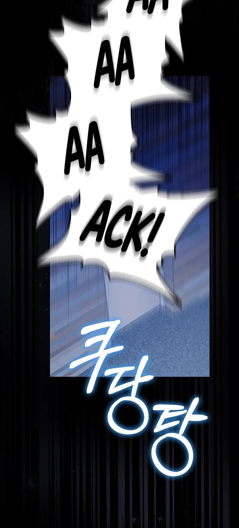 Debut or Die Chapter 1 page 8 - Chapter 1