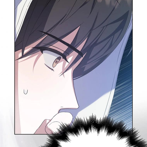 Debut or Die Chapter 1 cover