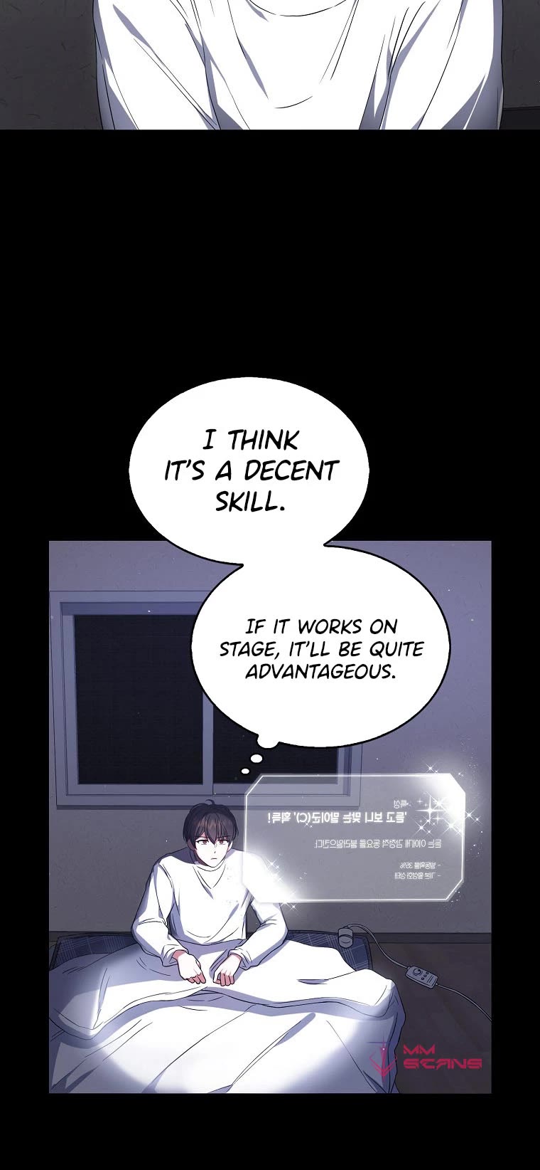 Debut or Die Chapter 10 page 12 - Chapter 10