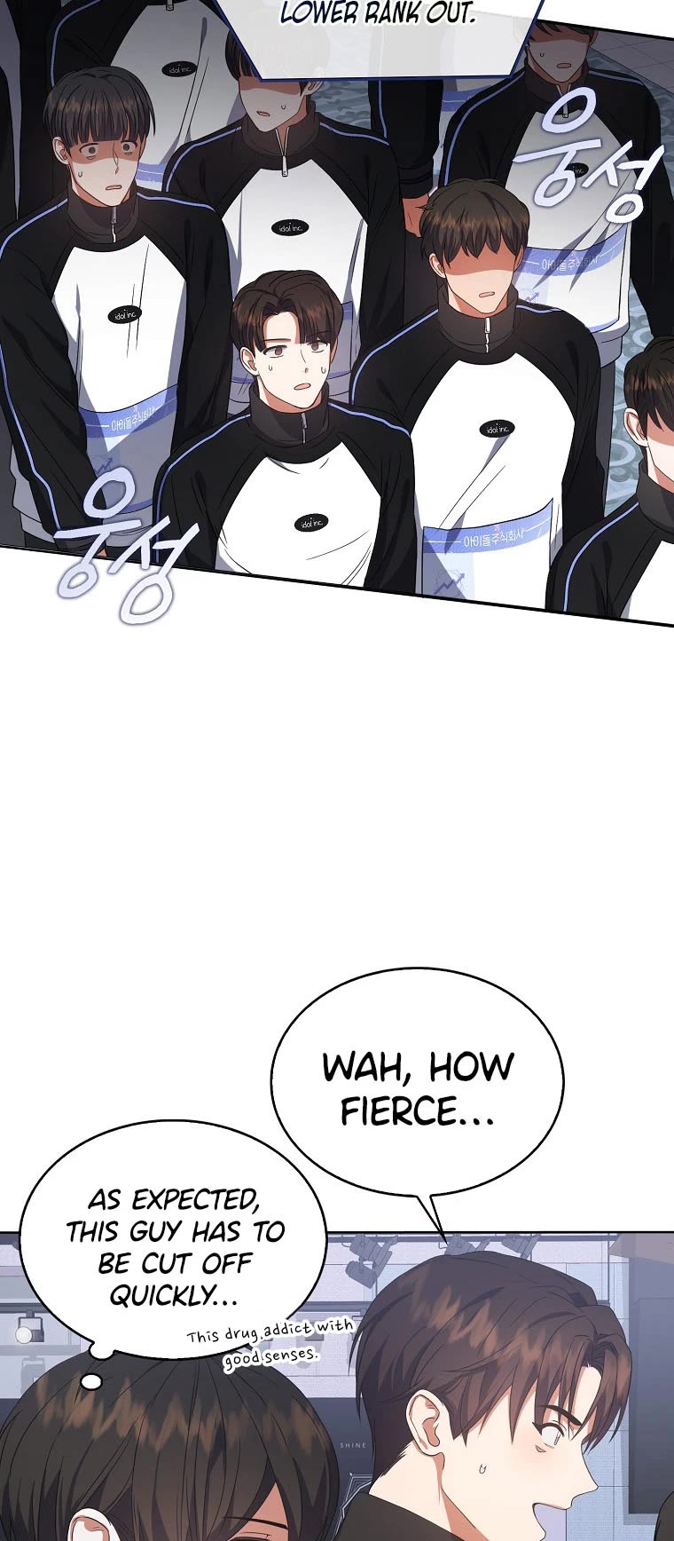 Debut or Die Chapter 10 page 16 - Chapter 10