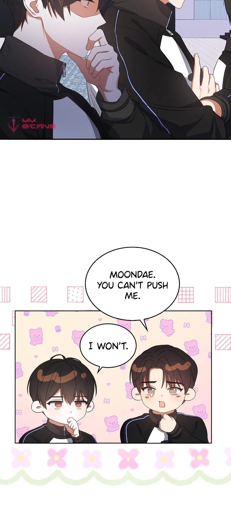 Debut or Die Chapter 10 page 17 - Chapter 10