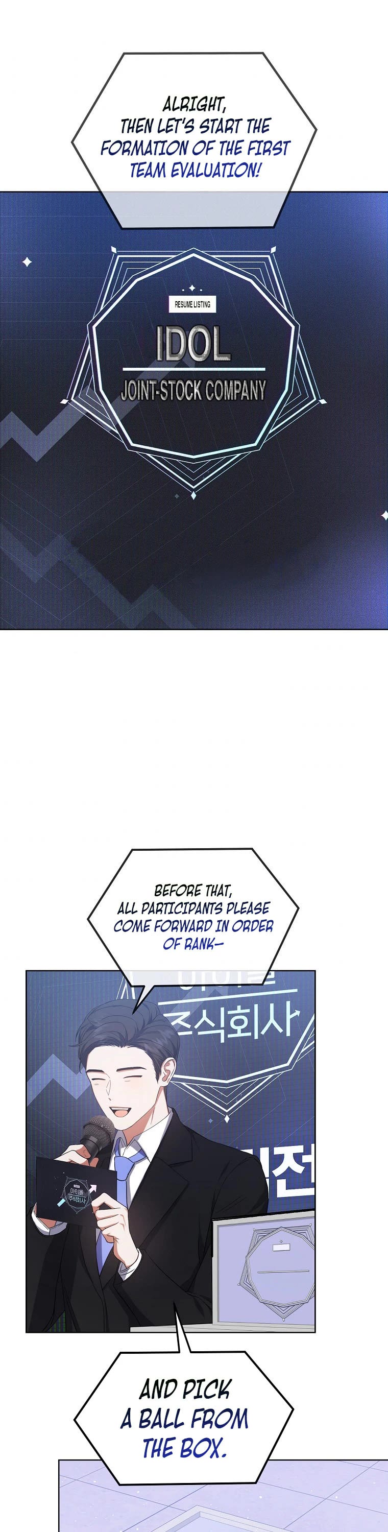 Debut or Die Chapter 10 page 2 - Chapter 10