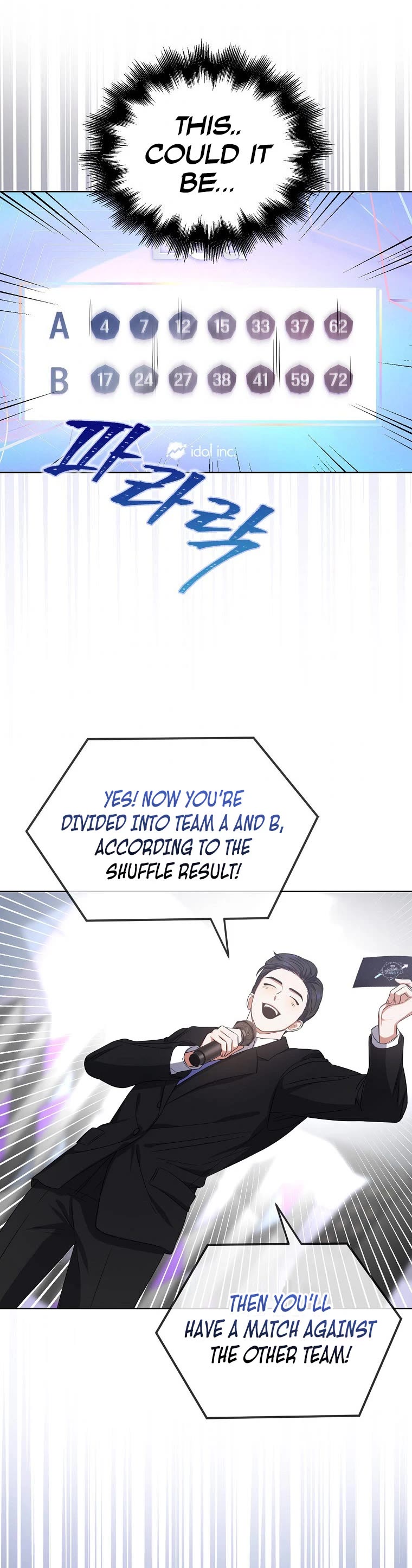 Debut or Die Chapter 10 page 42 - Chapter 10
