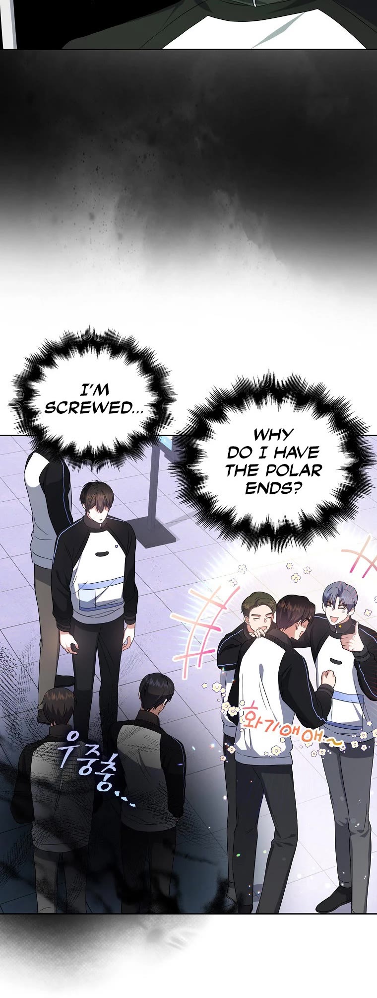 Debut or Die Chapter 11 page 13 - Chapter 11