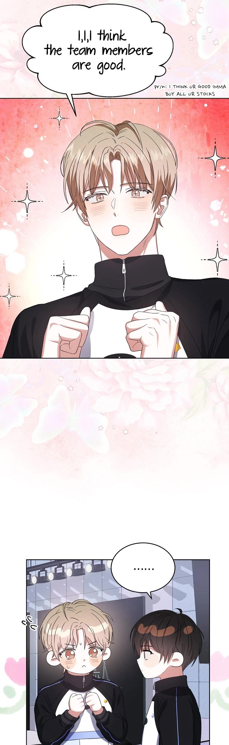 Debut or Die Chapter 11 page 15 - Chapter 11