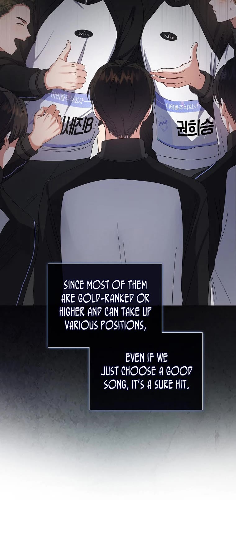 Debut or Die Chapter 11 page 20 - Chapter 11