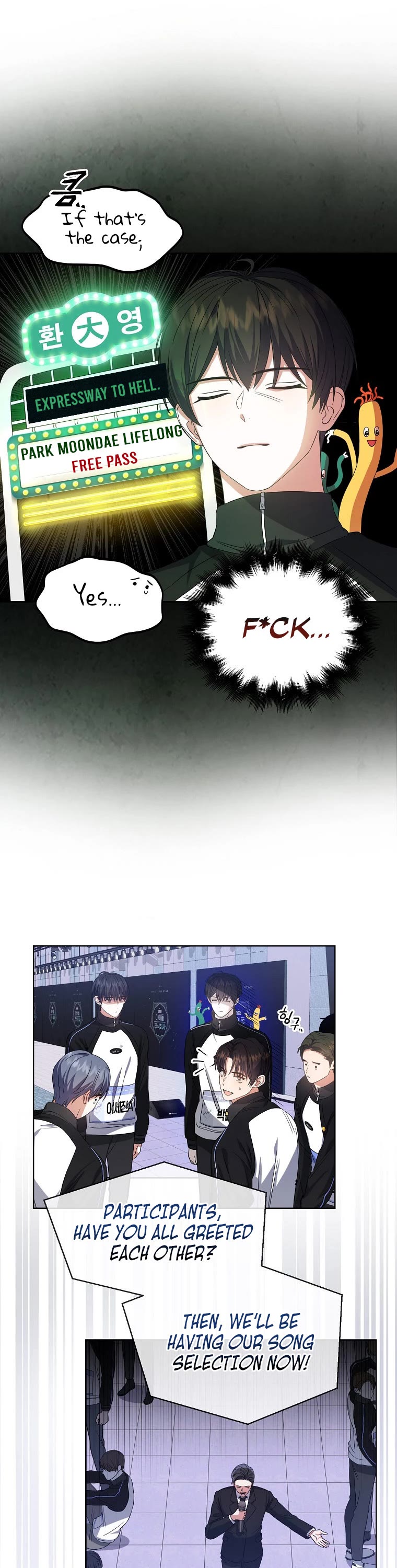Debut or Die Chapter 11 page 25 - Chapter 11