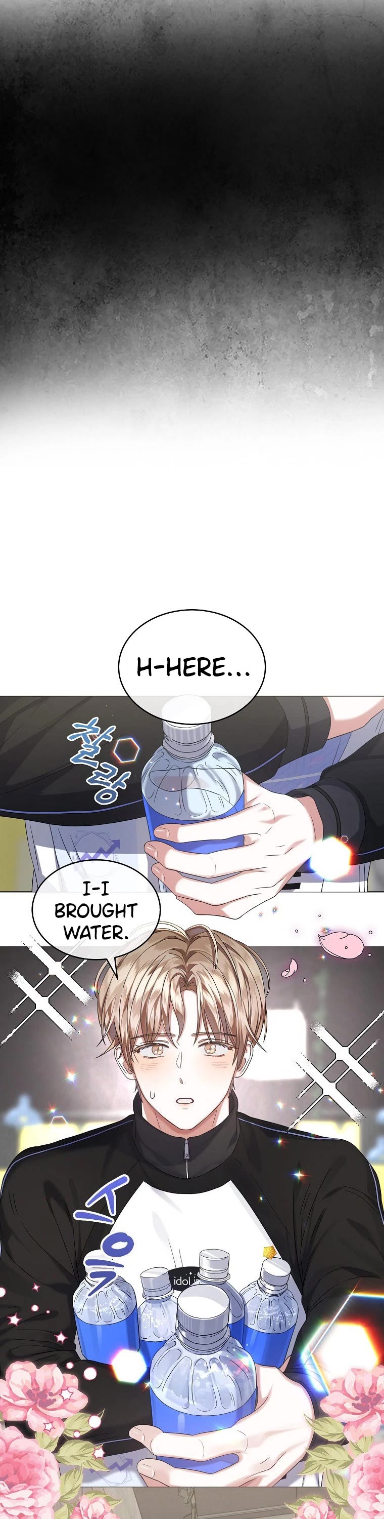 Debut or Die Chapter 11 page 30 - Chapter 11