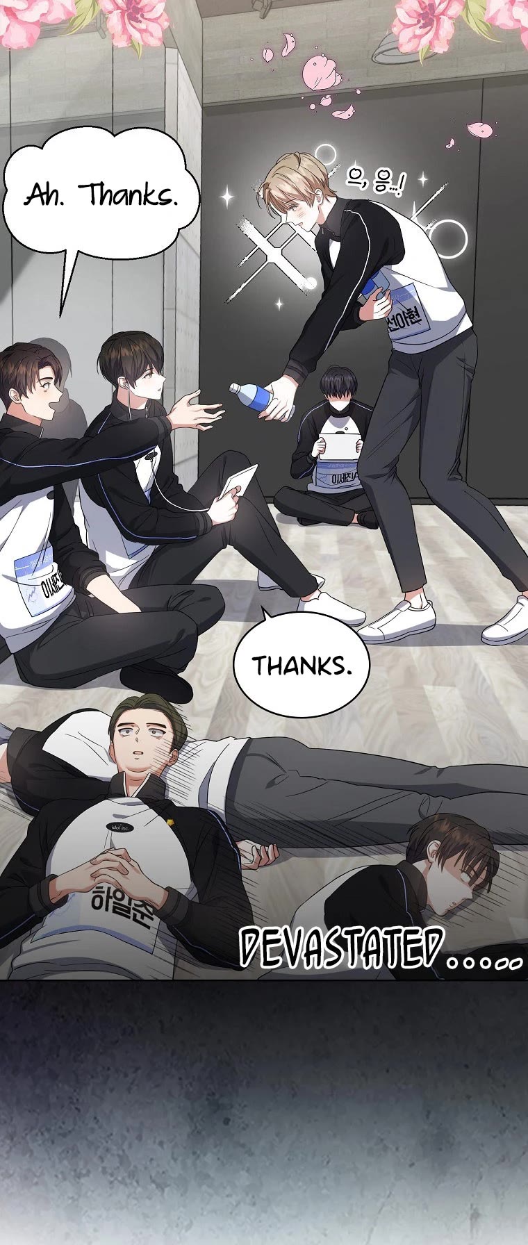 Debut or Die Chapter 11 page 31 - Chapter 11