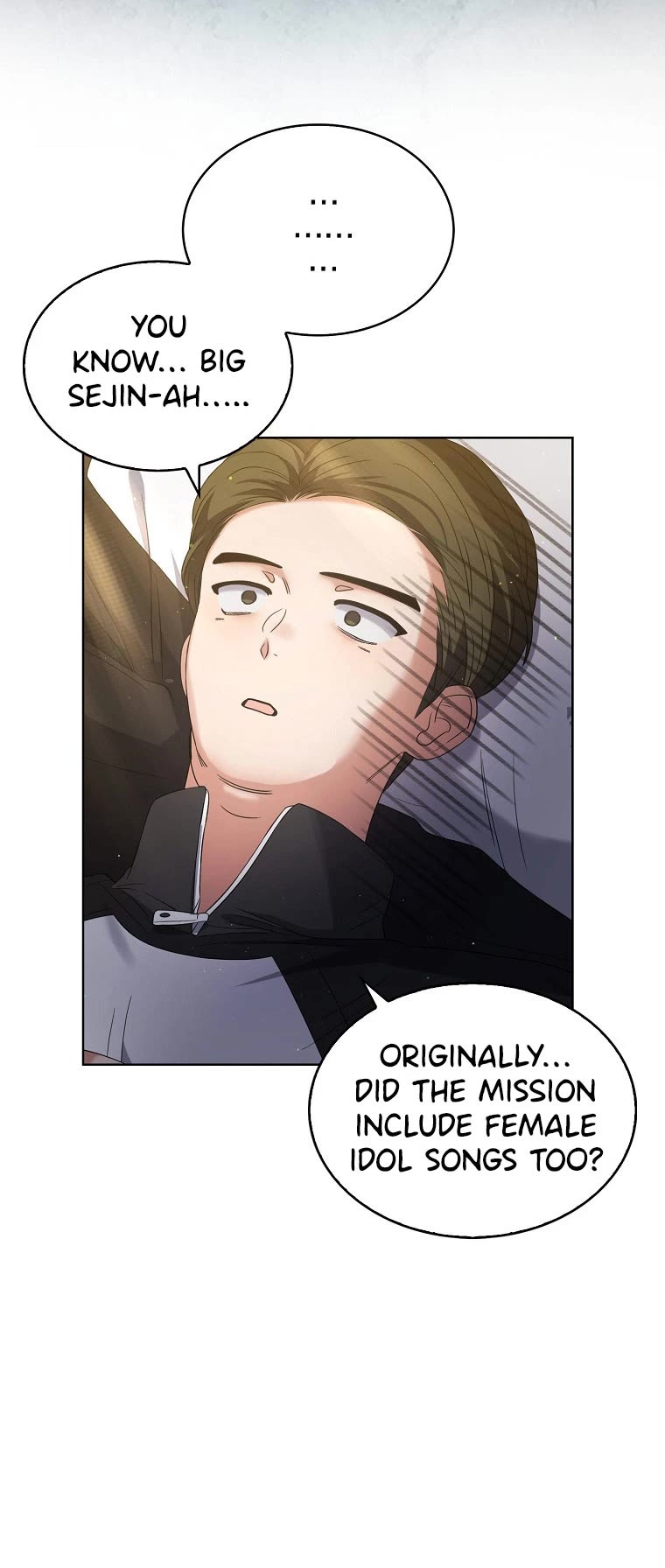 Debut or Die Chapter 11 page 32 - Chapter 11