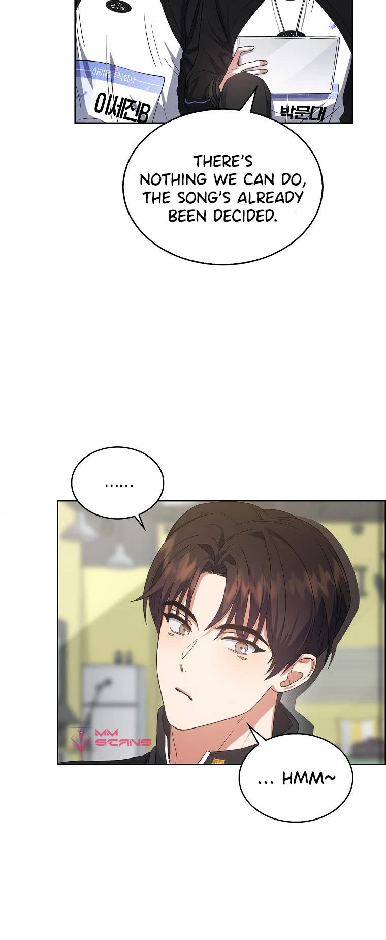 Debut or Die Chapter 11 page 35 - Chapter 11