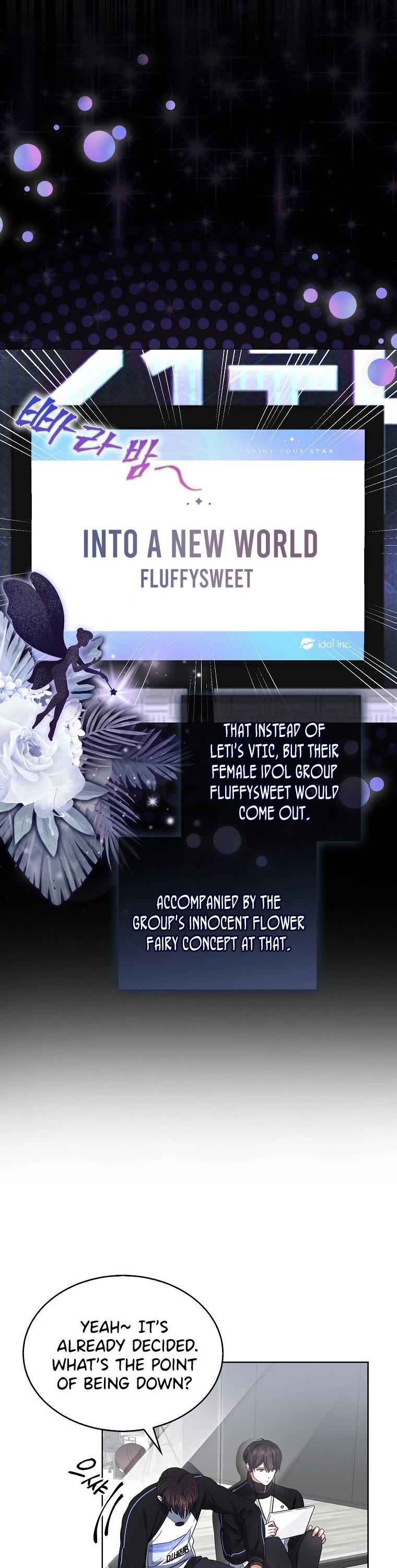 Debut or Die Chapter 11 page 37 - Chapter 11