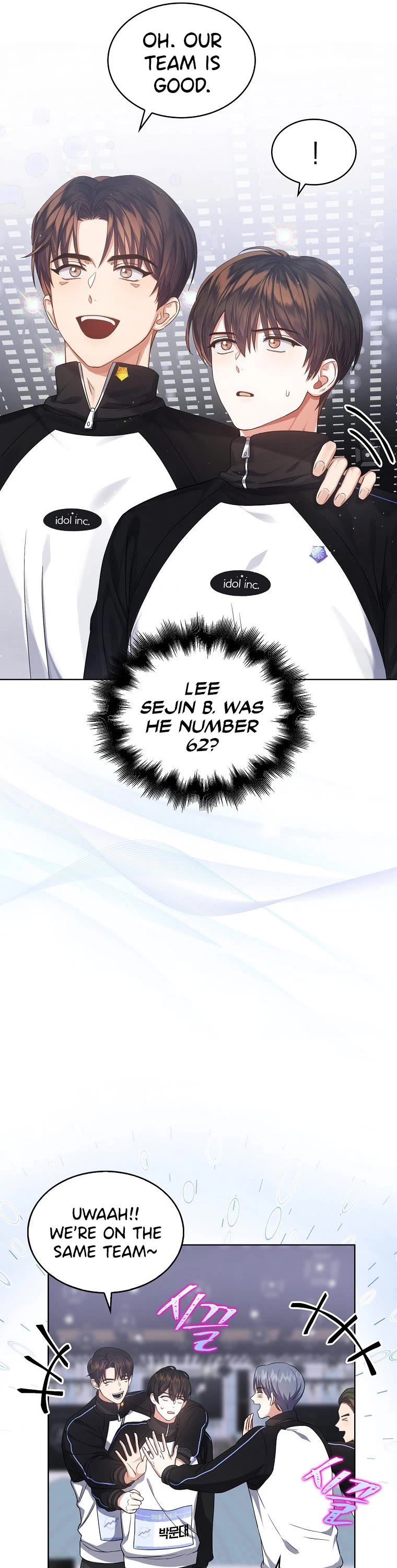 Debut or Die Chapter 11 page 6 - Chapter 11