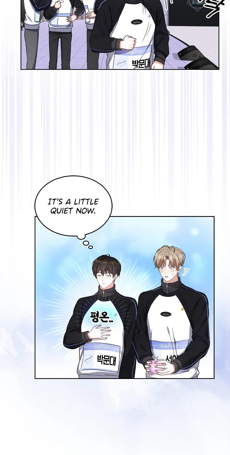 Debut or Die Chapter 11 page 8 - Chapter 11