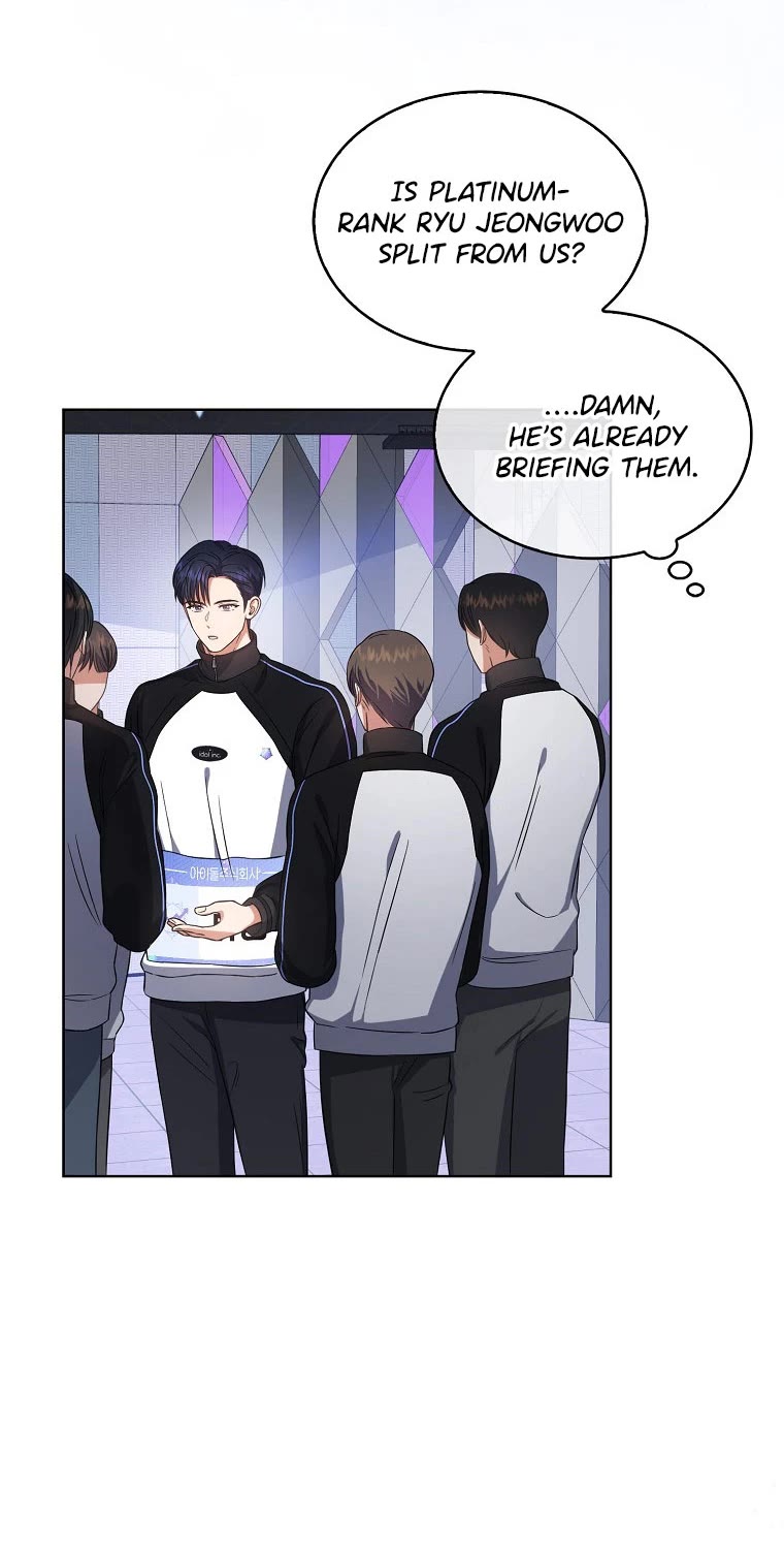 Debut or Die Chapter 11 page 9 - Chapter 11