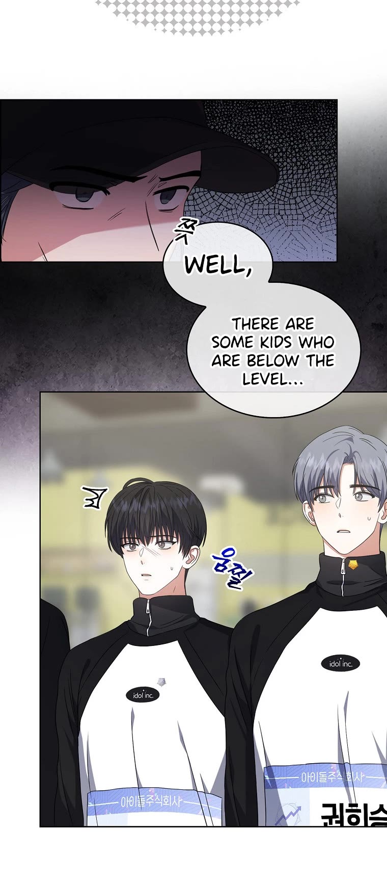 Debut or Die Chapter 12 page 11 - Chapter 12