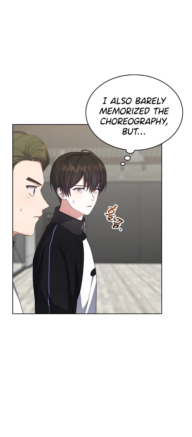 Debut or Die Chapter 12 page 12 - Chapter 12