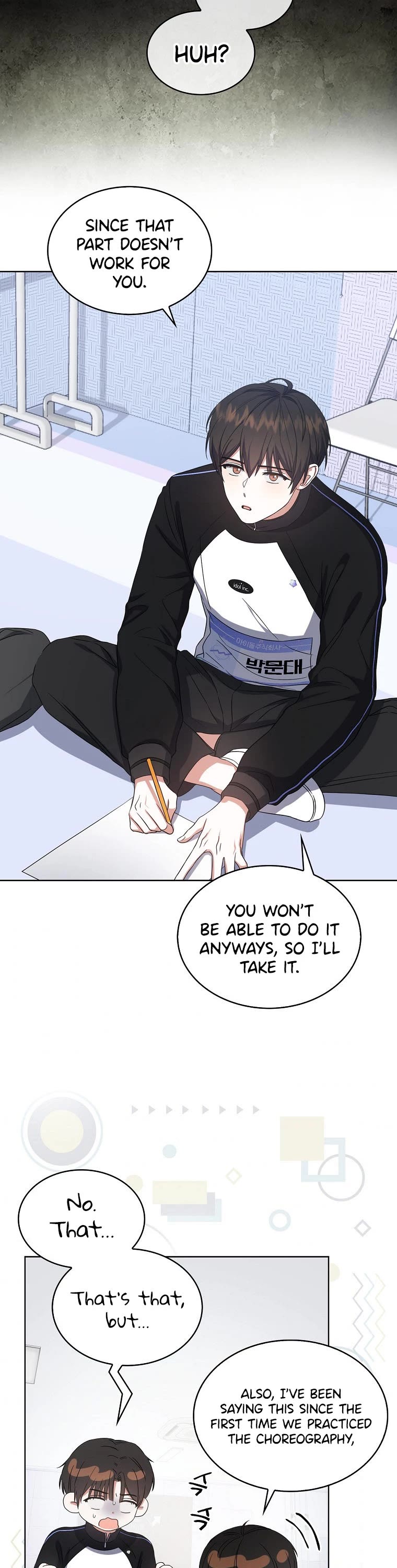 Debut or Die Chapter 12 page 26 - Chapter 12