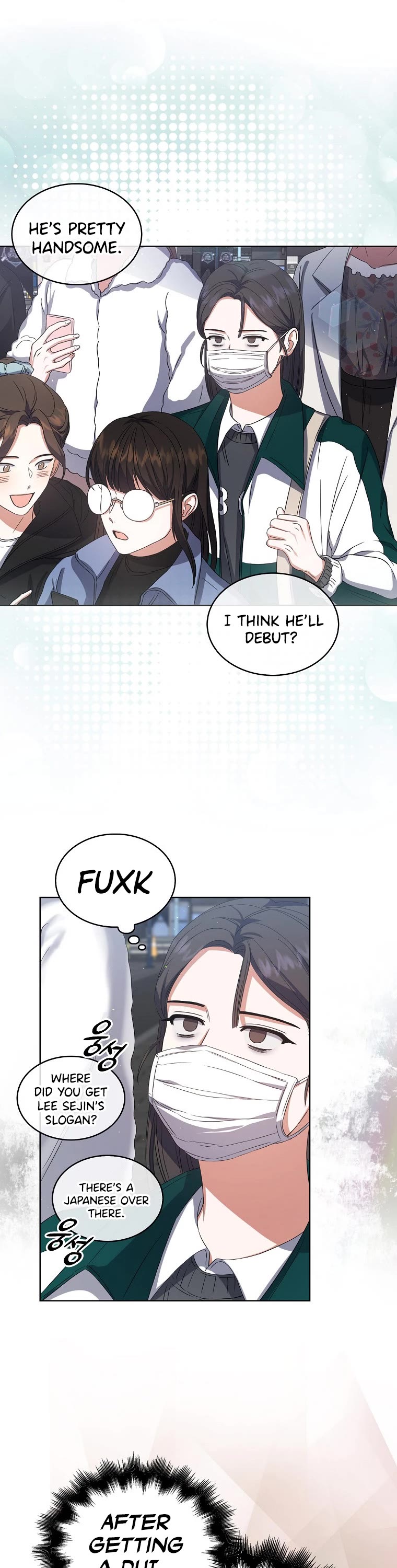 Debut or Die Chapter 12 page 37 - Chapter 12
