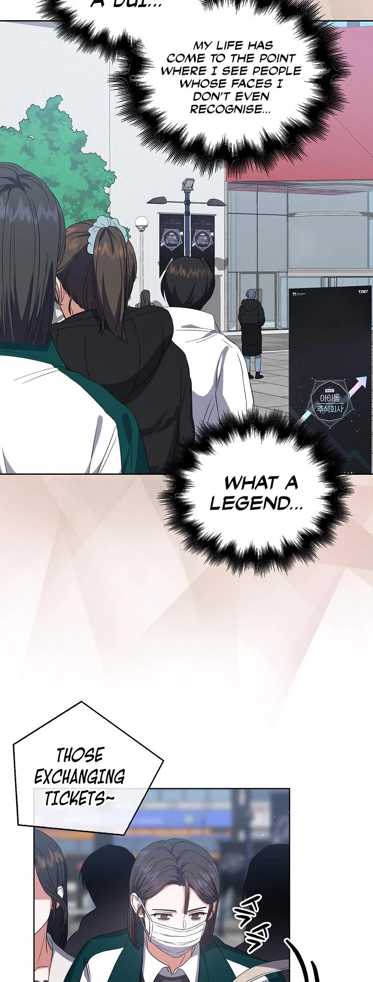 Debut or Die Chapter 12 page 38 - Chapter 12