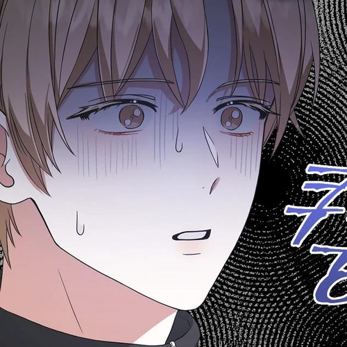 Debut or Die Chapter 12 cover