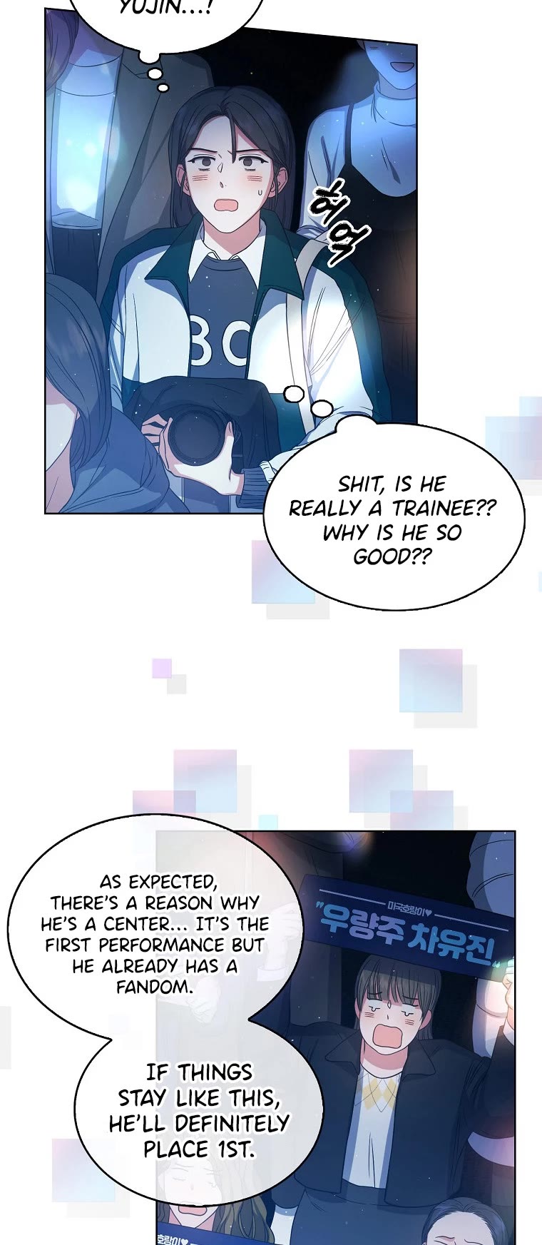 Debut or Die Chapter 13 page 12 - Chapter 13