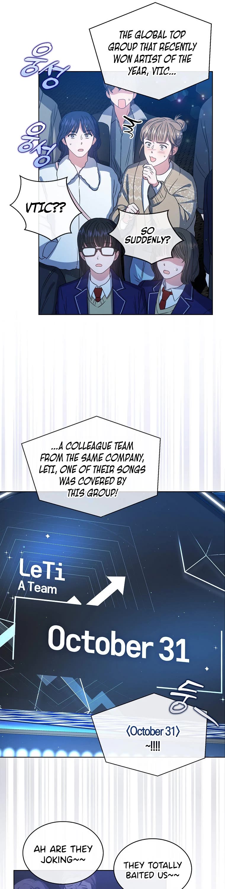 Debut or Die Chapter 13 page 18 - Chapter 13