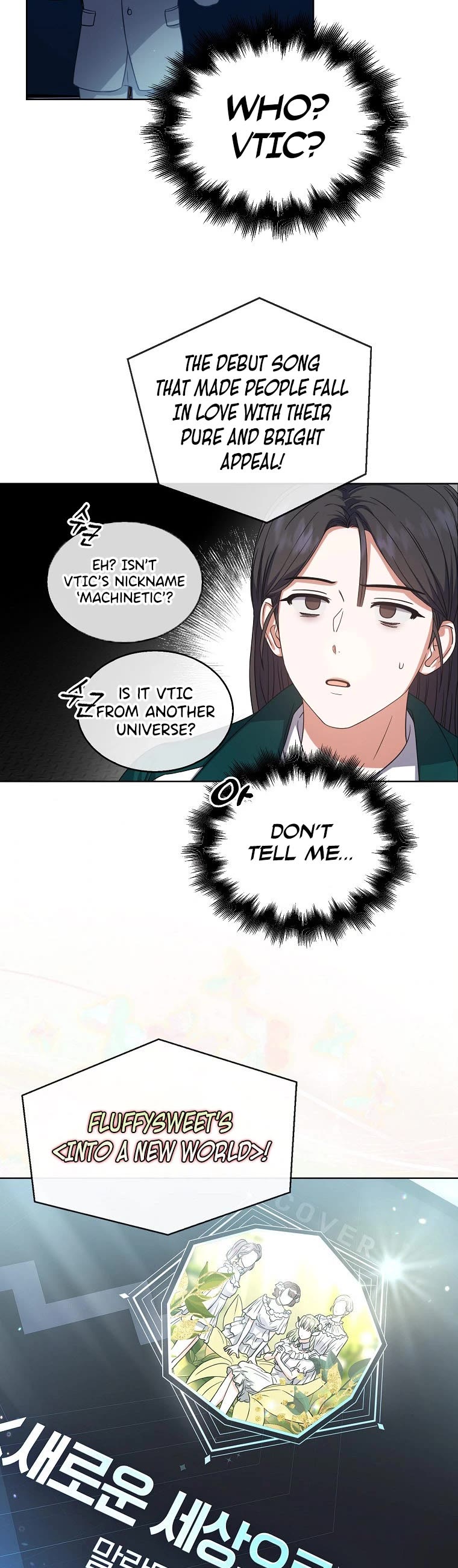 Debut or Die Chapter 13 page 20 - Chapter 13