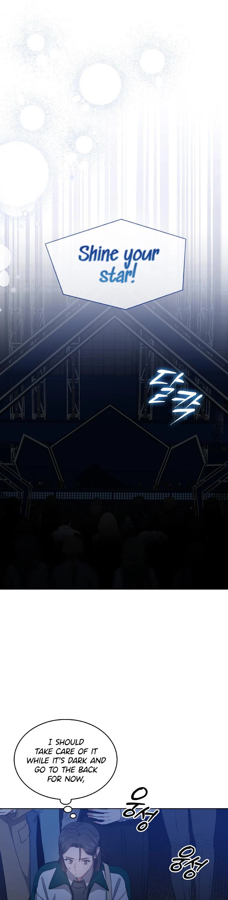 Debut or Die Chapter 13 page 22 - Chapter 13