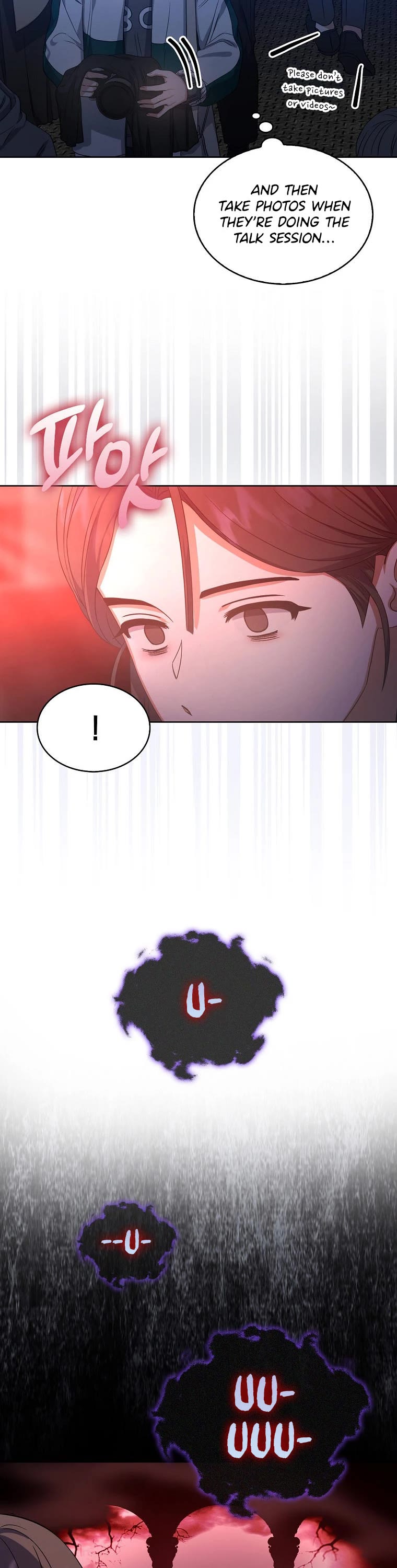 Debut or Die Chapter 13 page 23 - Chapter 13