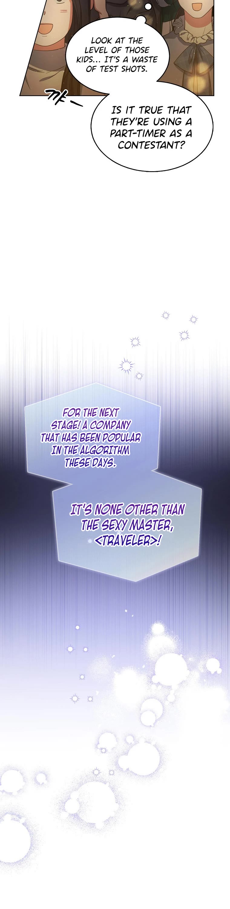 Debut or Die Chapter 13 page 9 - Chapter 13