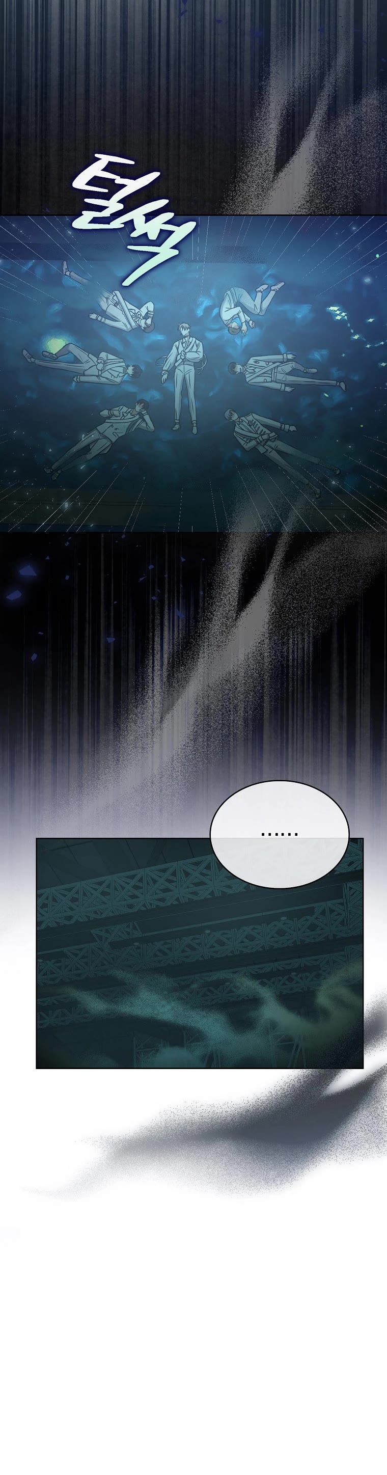 Debut or Die Chapter 14 page 37 - Chapter 14