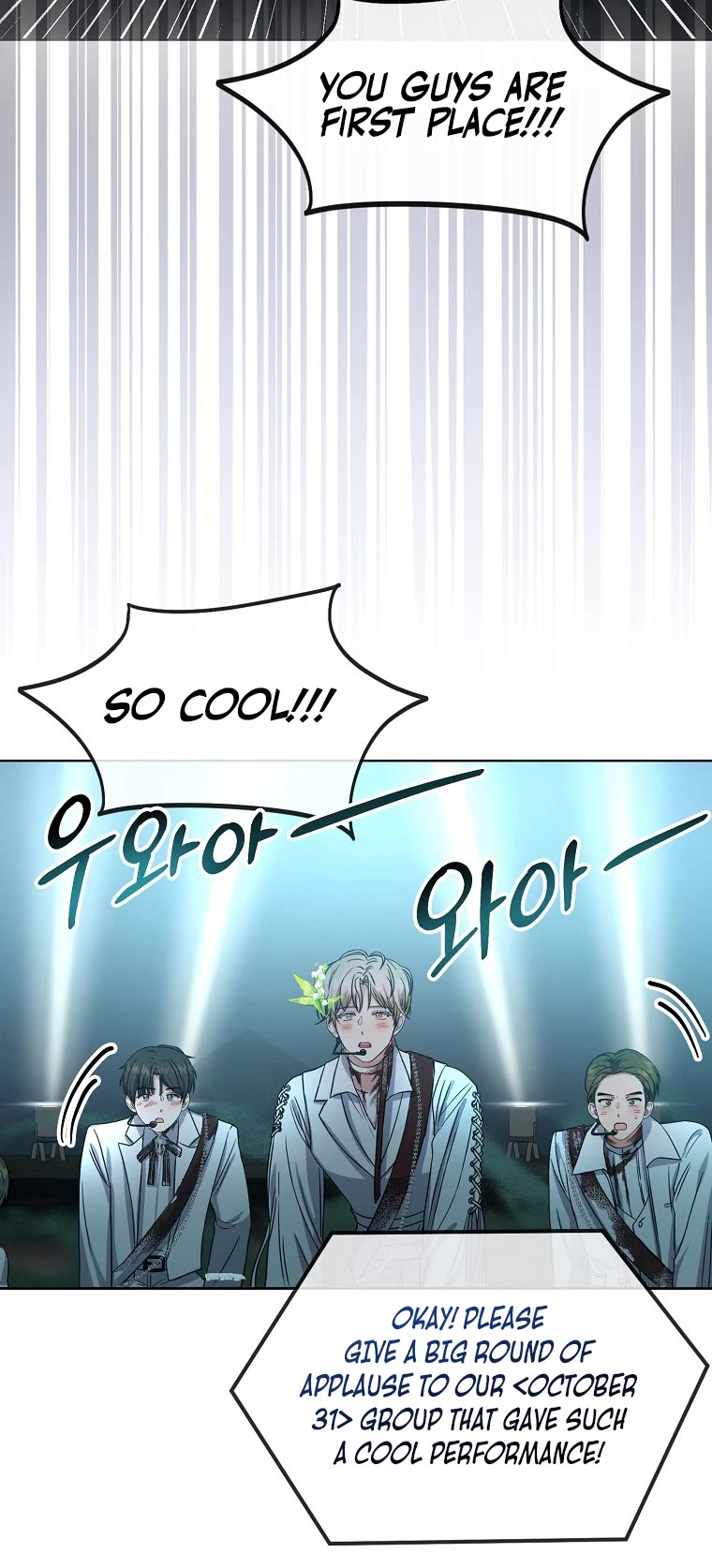 Debut or Die Chapter 14 page 39 - Chapter 14